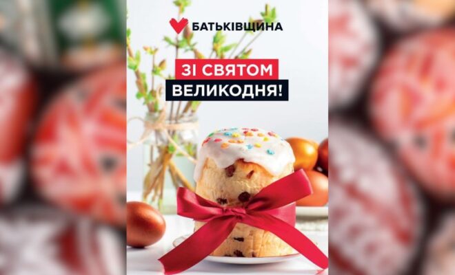 khmilnyk.online