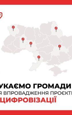 khmilnyk.online