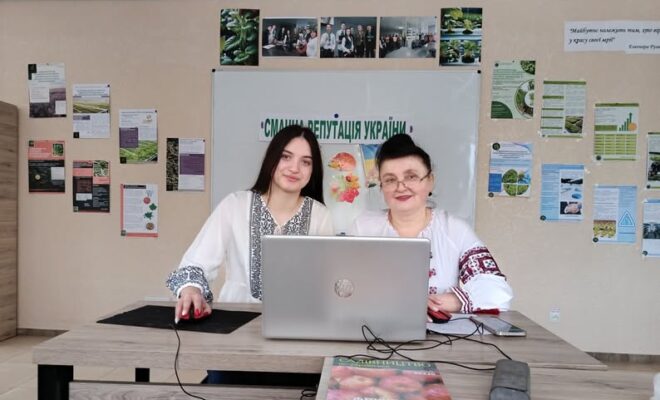 Хмільник Онлайн