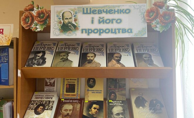 Хмільник Онлайн