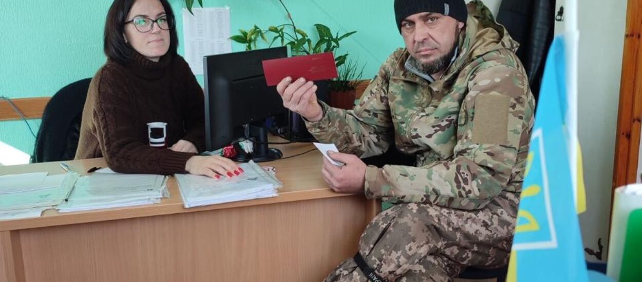 Хмільник Онлайн