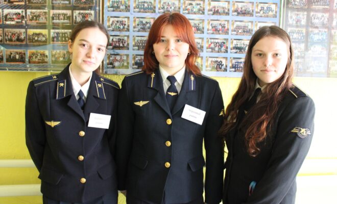 Хмільник Онлайн