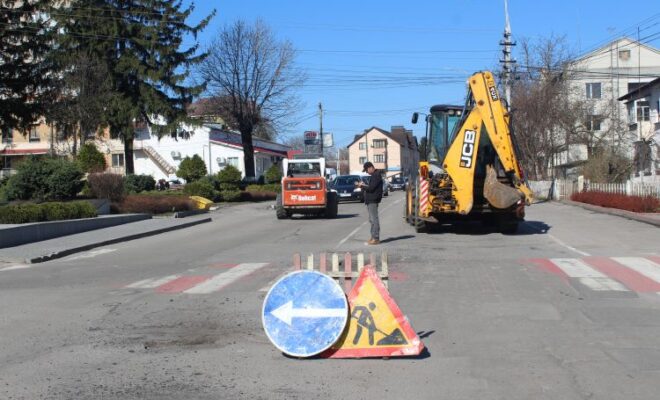 Хмільник Онлайн