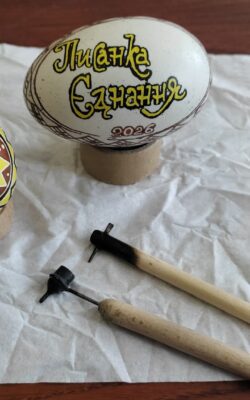 Хмільник Онлайн