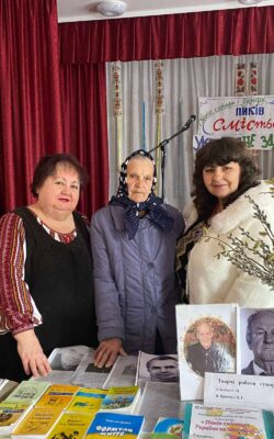 Хмільник Онлайн