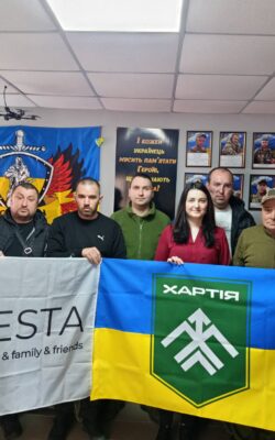 Хмільник Онлайн