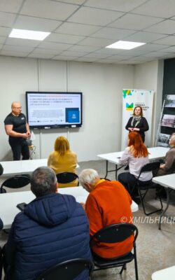 Хмільник Онлайн