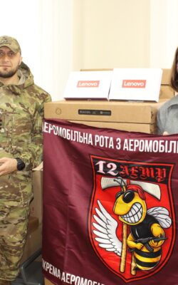 Хмільник Онлайн