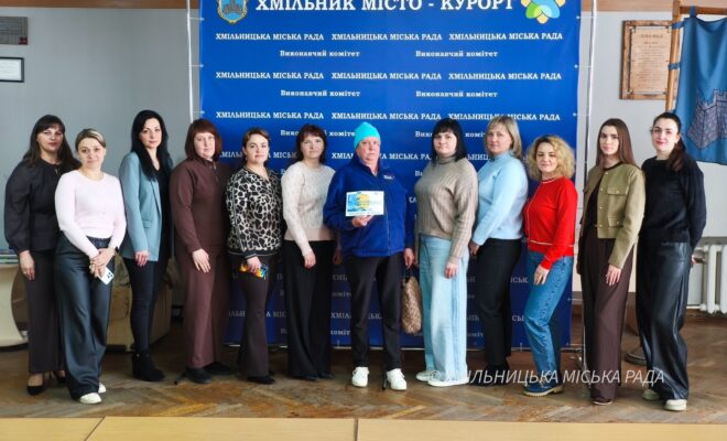 Хмільник Онлайн