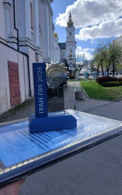 Хмільник Онлайн