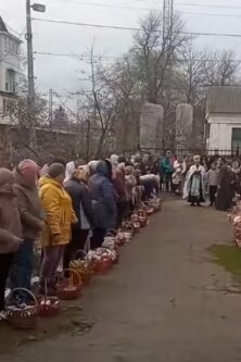 Хмільник Онлайн