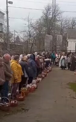 Хмільник Онлайн