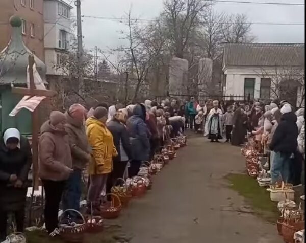 Хмільник Онлайн