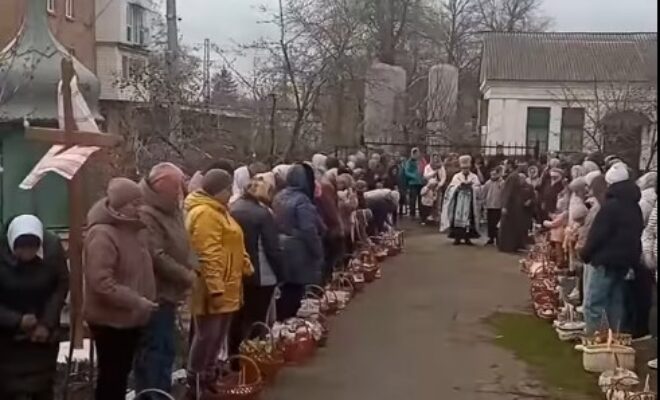 Хмільник Онлайн