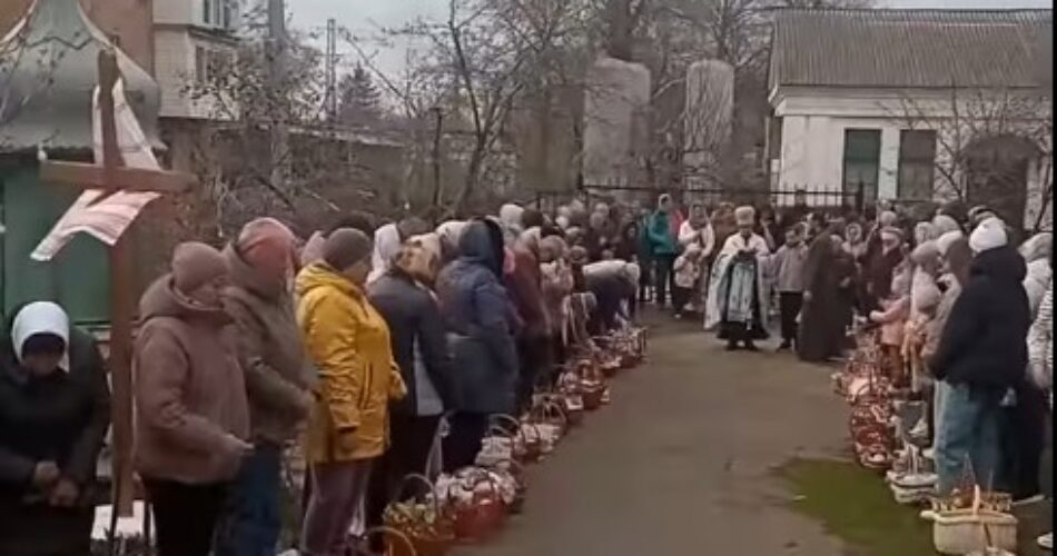 Хмільник Онлайн