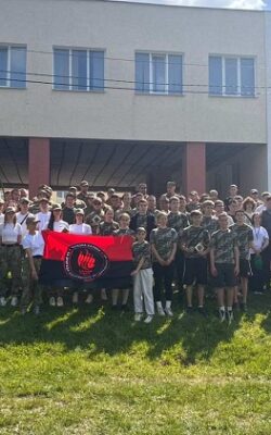 Хмільник Онлайн