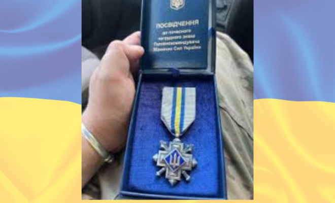 Хмільник Онлайн
