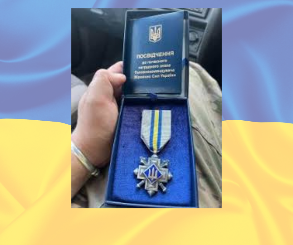 Командира зенітного дивізіону з Калинівки удостоїли нагрудного знака «Срібний хрест»