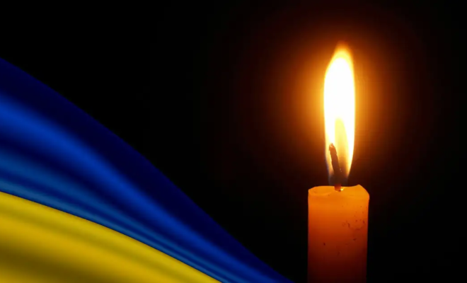 Хмільник Онлайн