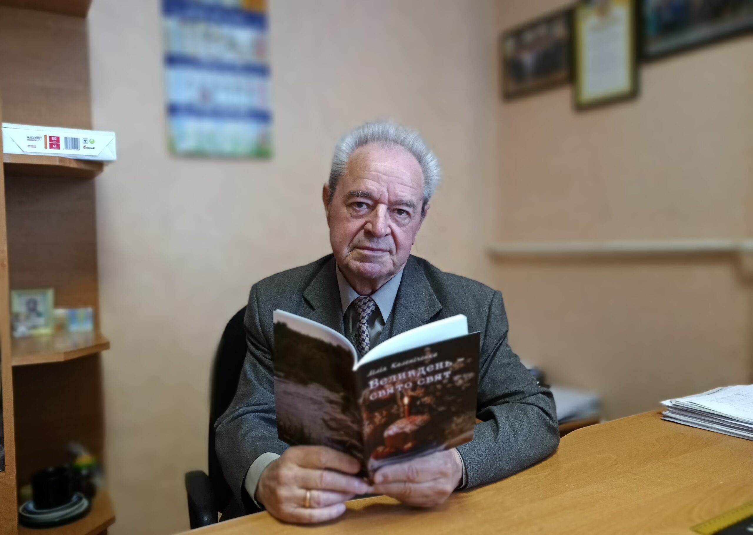 Відійшов у вічність Заслужений лікар України із Хмільника Віталій Каленіченко