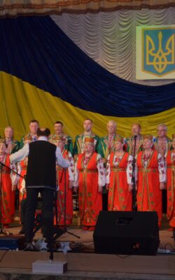 Хмільник Онлайн