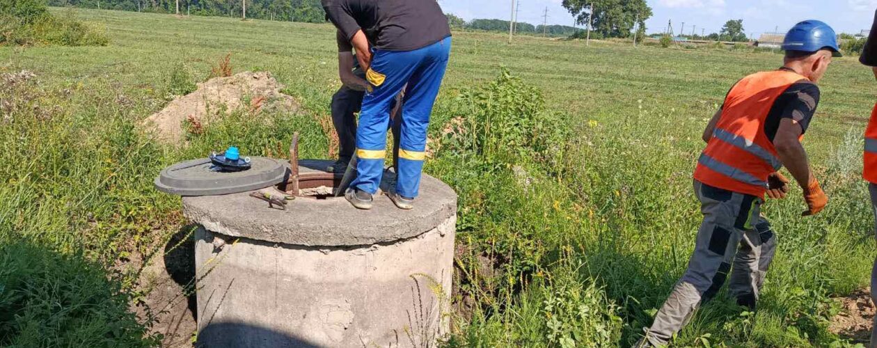 Хмільник Онлайн