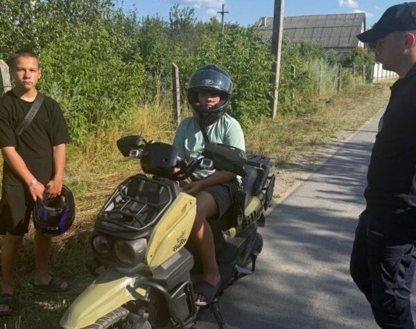 Хмільник Онлайн