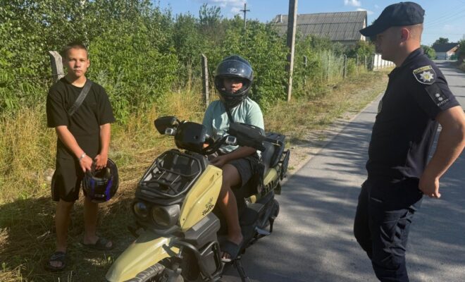 Хмільник Онлайн