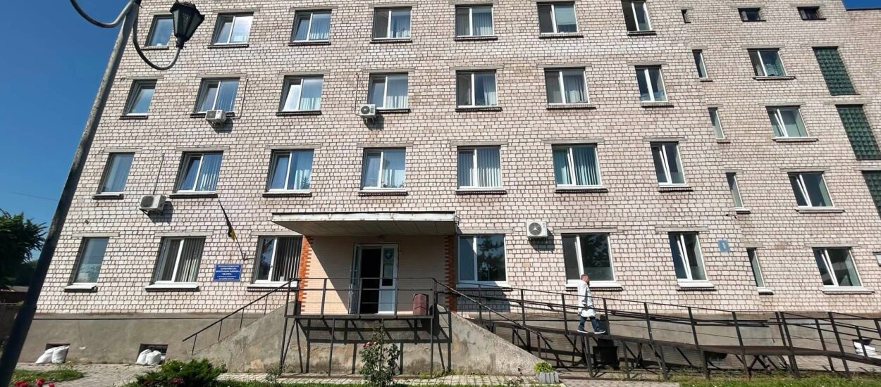 Хмільник Онлайн
