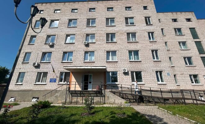 Хмільник Онлайн