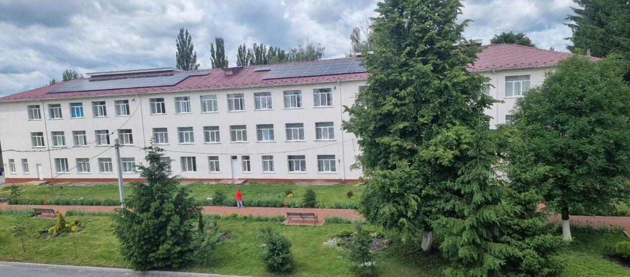 Хмільник Онлайн