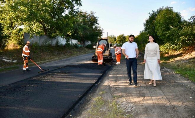 Хмільник Онлайн