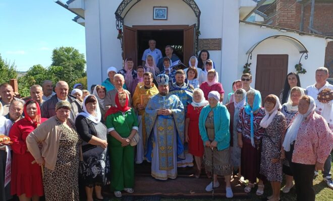 Хмільник Онлайн